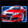Das Vegas Auto Symbol.